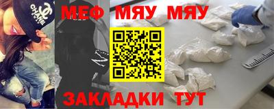 индика Шебекино