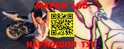 марихуана Ярцево