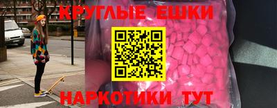 индика Шебекино