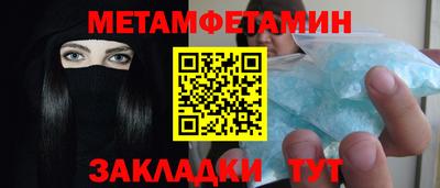 марихуана Шахты