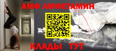 марки lsd Янаул