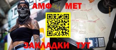индика Ярославль