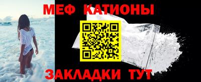 марихуана Шахты