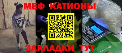 марихуана Шахты